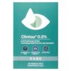 Clinitas 0.2% Unit Dose Eye Drops ( Vials)